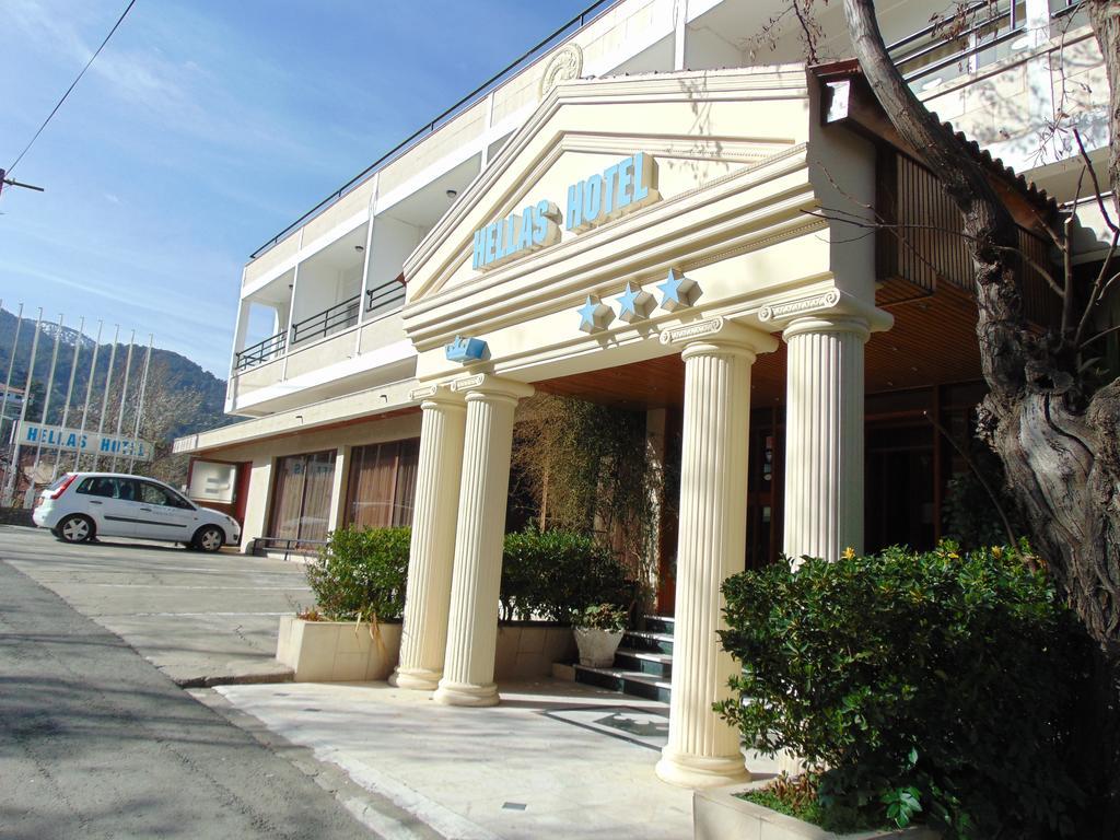 Hellas Hotel Какопетрия Екстериор снимка