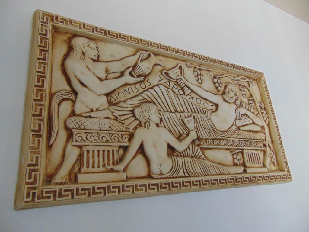 Hellas Hotel Какопетрия Екстериор снимка